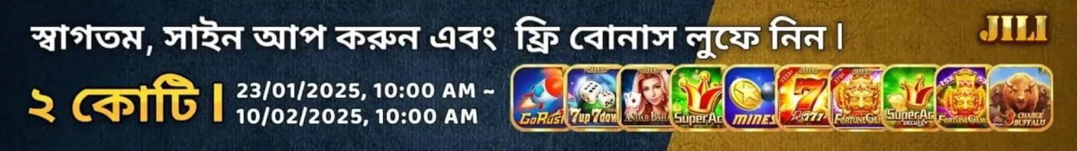 badshah online casino